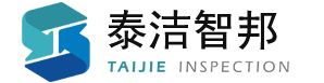 江苏泰洁智邦检测技术有限公司